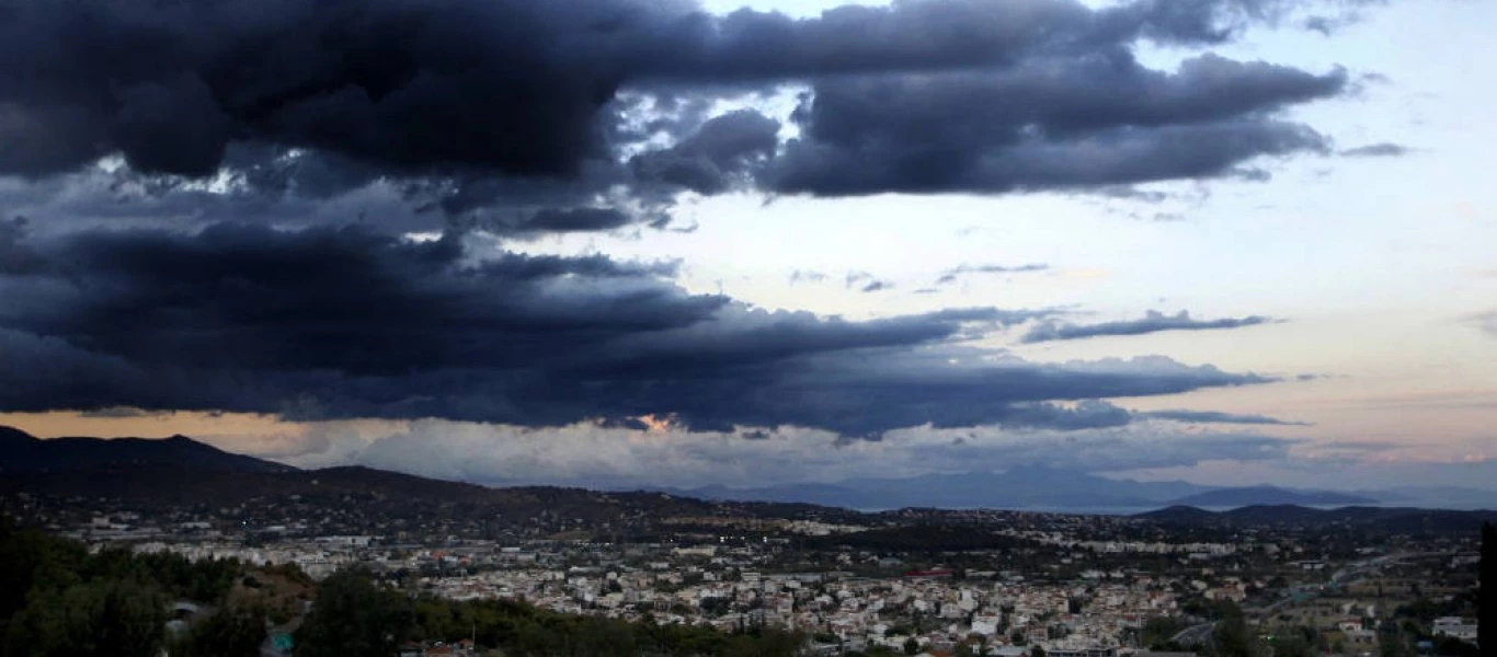 Φθινοπωρινό το σκηνικό του καιρού - Σε ποιες περιοχές θα βρέξει - Αναλυτικά η πρόγνωση